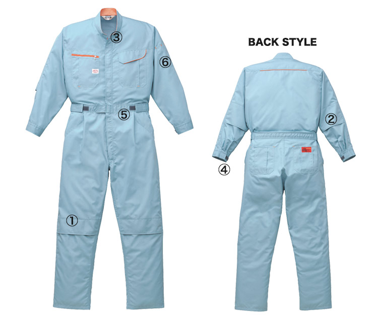 春夏用]抗菌長袖ツナギ(27-11190) | 山田辰株式会社 | 作業着