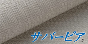 校倉造り構造の素材