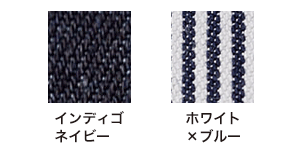 Lee 3種類の生地