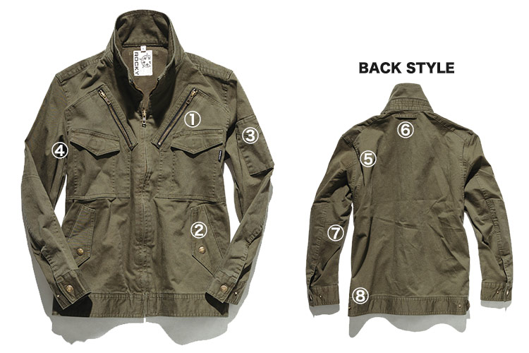 TS DESIGN(藤和) 18236 商品詳細