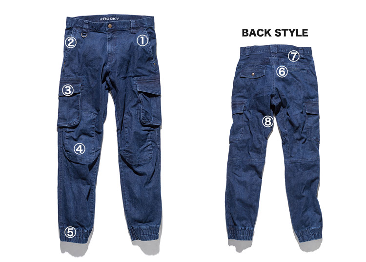 ボンマックス ROCKY(ロッキー) rp6905 商品詳細