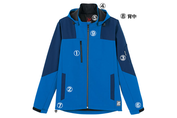 自重堂 10312 商品詳細