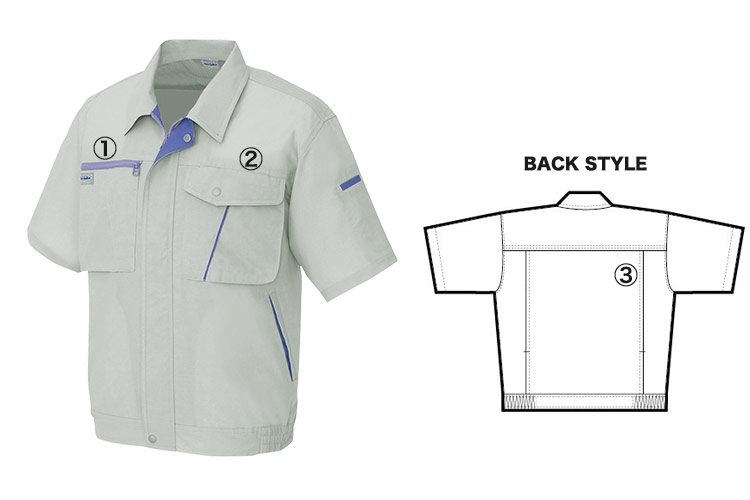 アイトス 230 商品詳細