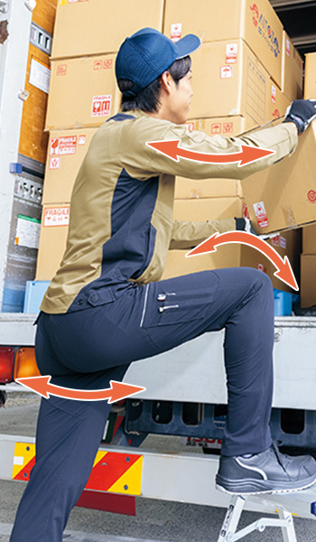 アイトス ウルトラストレッチ長袖ブルゾン 2430