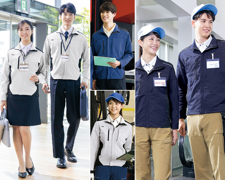 アイトス ウルトラストレッチ長袖ブルゾン 2430 様々なシーンで使える