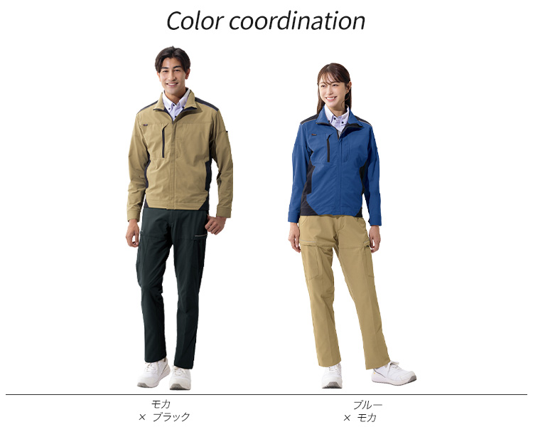 アイトス ウルトラストレッチ長袖ブルゾン 2430 コーディネート