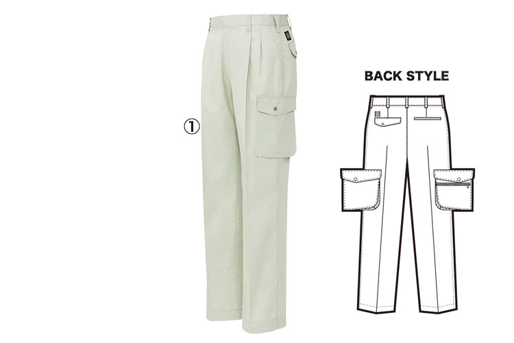 アイトス 284 商品詳細