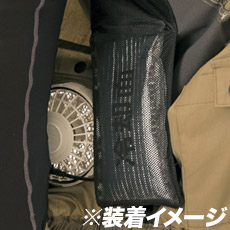 保冷剤、アイスパックポケット
