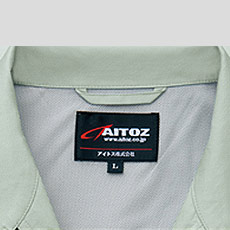 背裏メッシュ仕様