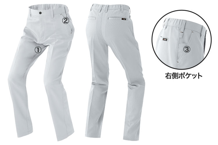 アイトス NEWムービンカット ノータックワークパンツ 3320 商品詳細