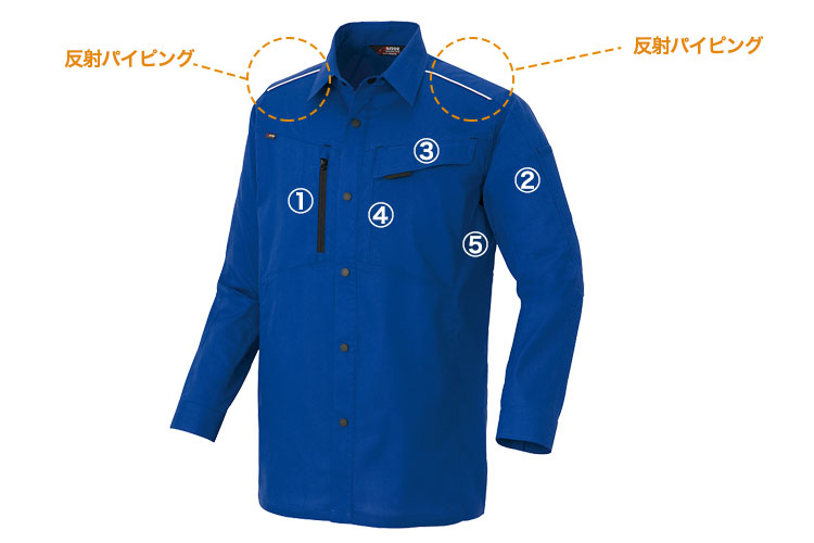 アイトス NEWムービンカット 長袖シャツ 3335 商品詳細