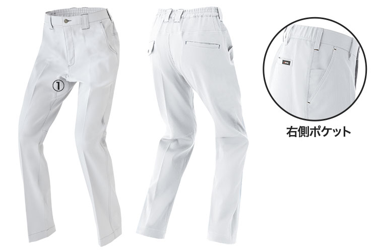 アイトス NEWムービンカット ノータックワークパンツ 5120 商品詳細