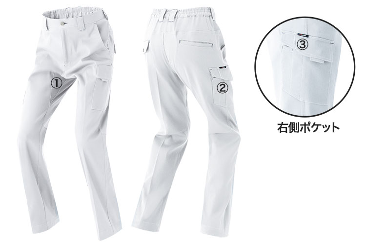 アイトス NEWムービンカット ノータックカーゴパンツ 5121 商品詳細