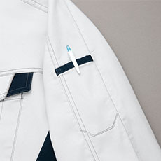 ペン差し袖ポケット