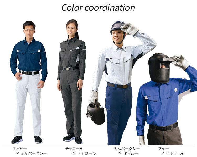 アイトス 長袖シャツ 5135