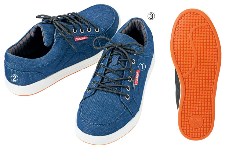 アイトス 安全靴 TULTEX AZ-51648 商品詳細