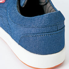 アイトス 安全靴 TULTEX AZ-51648 かかと部分