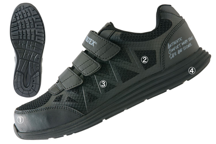 アイトス 安全靴 TULTEX AZ-51665 商品詳細