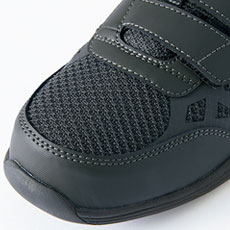 アイトス 安全靴 樹脂先芯採用で、履き心地も軽やかな超軽量仕様