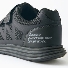 アイトス 安全靴 かかと内部に特殊配合の高反発EVAのスーパークッション素材を搭載