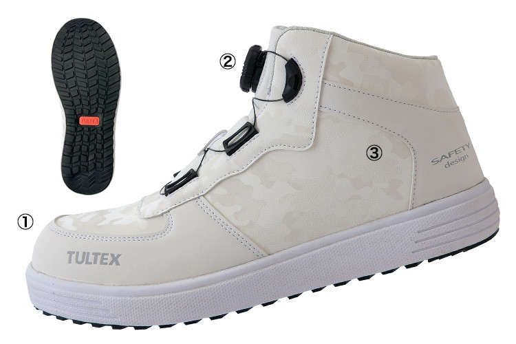 アイトス 安全靴 TULTEX AZ-51670 商品詳細