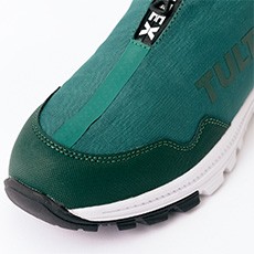 アイトス 安全靴 TULTEX AZ-51671 樹脂先芯&超軽量