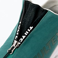 アイトス 安全靴 TULTEX AZ-51671 センターファスナー