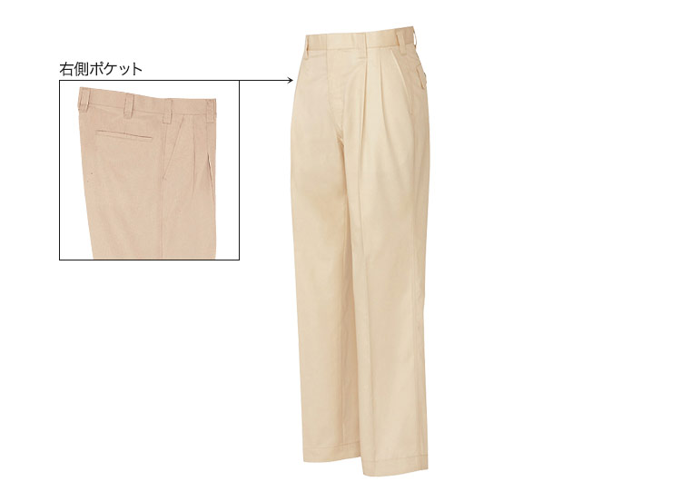 アイトス ワークパンツ 5322 商品詳細