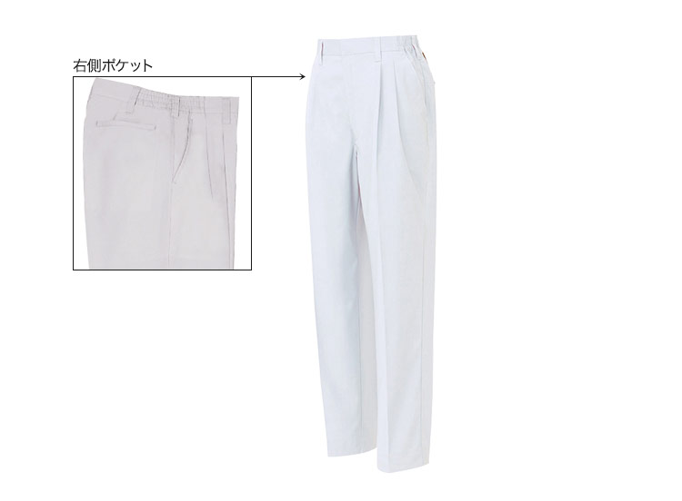 アイトス レディースシャーリングパンツ 5363 商品詳細