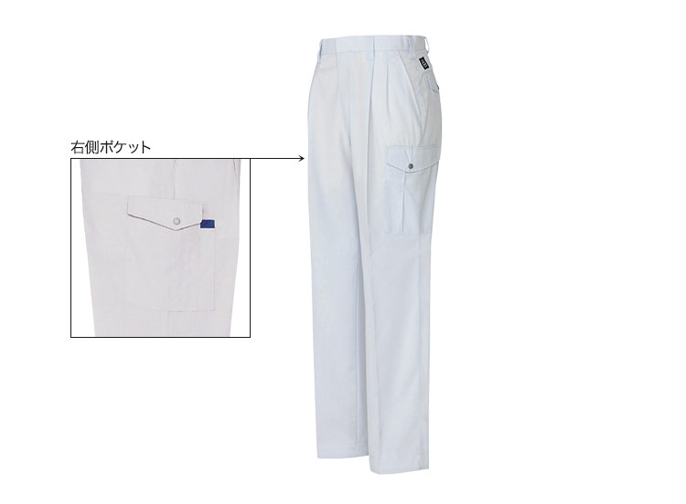 アイトス ツータックカーゴパンツ 5364 商品詳細