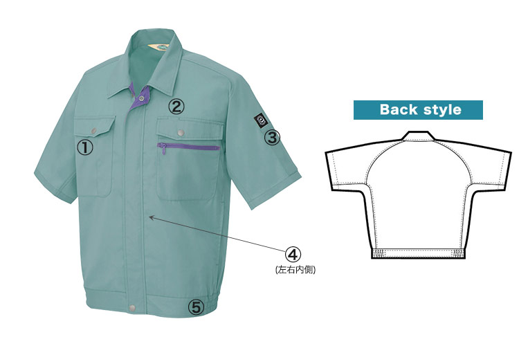 エコT/Cツイル 半袖ブルゾン 5371 商品詳細