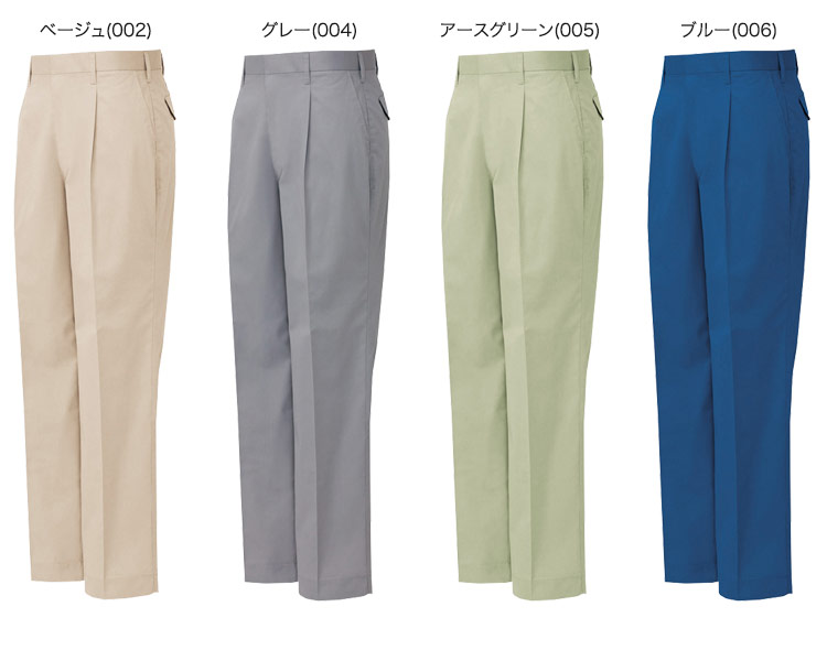アイトス 592