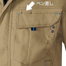 胸ポケット