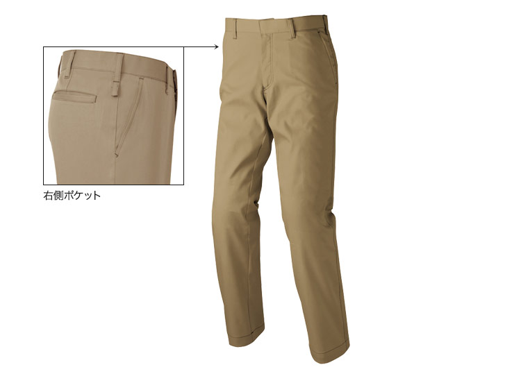 アイトス ストレッチワークパンツ 60320 商品詳細