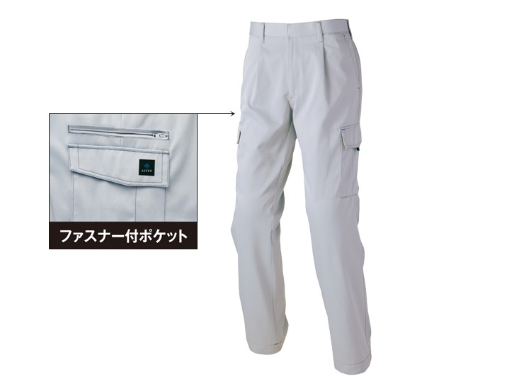 アイトス ワークパンツ 60420 商品詳細