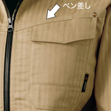 ペン差し付き左胸ポケット