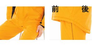 アイトス AZ-6063