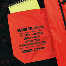 左胸内側ポケット