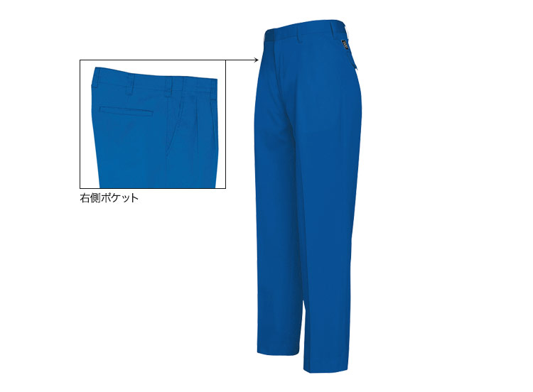 アイトス ツータックワークパンツ 6362 商品詳細