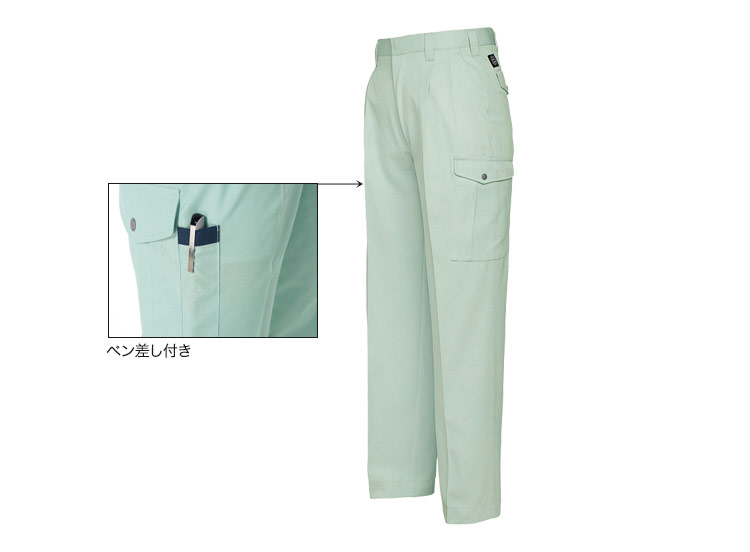 アイトス 2タックカーゴパンツ 6364 商品詳細