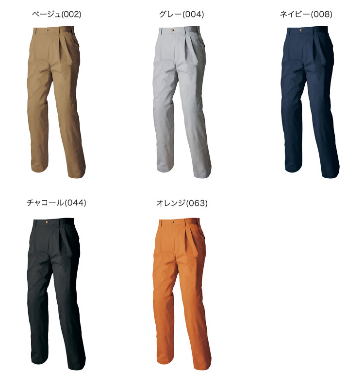 アイトス 6542