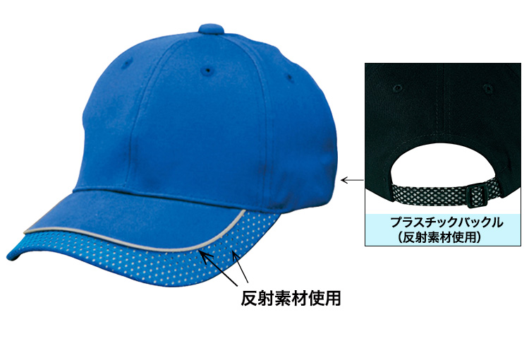 商品詳細 61-66301_3