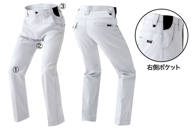 アイトス ワークパンツ 6820 商品詳細