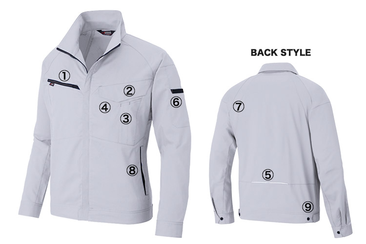 アイトス NEWムービンカット 長袖ブルゾン 6840 商品詳細