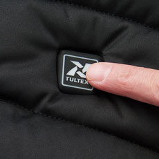 胸のスイッチで3段階の温度調節が可能