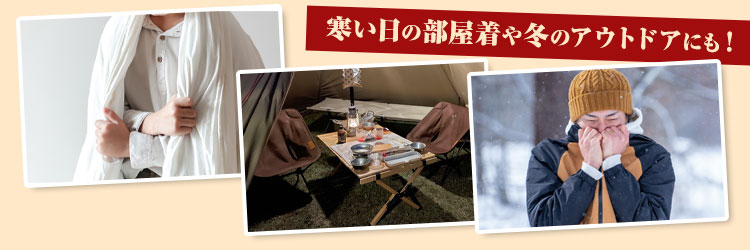 アイトス ヒーターベスト 8311 ここがすごい プライペートでもつかえる