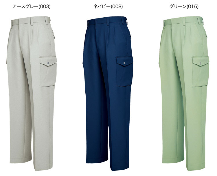 アイトス 858