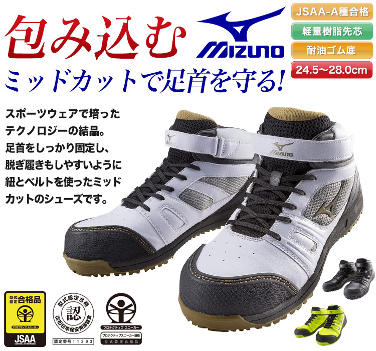 一度着たら忘れられない最高の着心地!リピート率抜群の防寒ジャケット