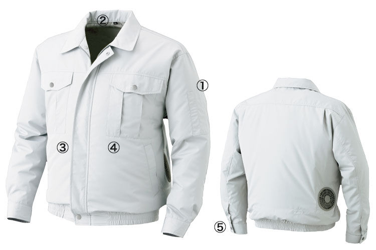 ku90720 空調服® 詳細