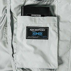 左内側バッテリーポケット